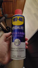 WD-40自行车链条清洗剂车身油污去除剂公路山地车飞轮泡沫清洁剂300ml 实拍图