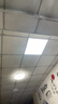 得焺600x600led平板灯办公室6060吊顶扣板灯公司集成吊顶灯天花板灯 38W -600*600mm超薄白框 实拍图
