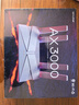 普联（TP-LINK） 大道AX3000满血WiFi6千兆无线路由器 5G双频家用穿墙 Mesh 3000M无线速率 信号增强 易展 XDR3010 实拍图