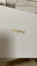 希思黎（Sisley）全能乳液60ml升级版补水晒后修护保湿护肤品套装礼物【达人专享】 实拍图