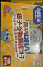 小鹿蓝蓝高钙DHA榛子谷物蘸酱饼干138g含6杯儿童零食手指酥脆坚果饼干 实拍图