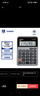 卡西欧（CASIO）MX-120B 商务计算器 小型机 灰色 商用 实拍图