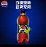 百事可乐Pepsi 无糖可乐 青柠味碳酸饮料汽水 300ml*24瓶 迷你瓶整箱装 实拍图