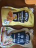 亨氏（Heinz）沙拉酱 蛋黄沙拉酱 点蘸蔬菜水果沙拉酱200g袋装 实拍图