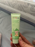 仁和炉甘石软膏婴儿抑菌止痒膏湿疹热疹专用宝宝倍护舒缓膏洗剂 实拍图