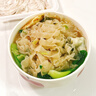 福州正宗手工肉燕面燕丝面 福鼎特色面条燕丝馄饨面瘦肉面早餐 250g*2盒+冰袋配送 实拍图