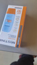 Mistine蜜丝婷防晒霜小黄帽40ml防水防汗紫外线高倍SPF50+学生军训 实拍图