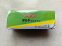 555电池7号电池4粒七号碳性干电池【单件包邮】适用玩具/鼠标/遥控器/体重秤/电子秤/智能门锁/计算器 实拍图