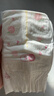 好奇（Huggies）铂金装小桃裤纸尿裤S96片(4-8kg)新生儿小号尿不湿【透爽散热】 实拍图