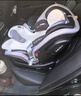 bebebus儿童安全座椅领航家汽车用0-8岁婴儿宝宝车载360度旋转 千岩灰 实拍图