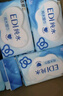 洁柔EDI纯水湿巾80抽*6包大码200*150八道净化洁肤柔婴儿湿纸巾无酒精 实拍图