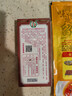 王守义 十三香+麻辣鲜 135g组合装 鲜辣搭配 炒菜烹调 中华老字号 实拍图