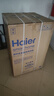 海尔（Haier）波轮洗衣机全自动家用10公斤大容量XQB100-BZ20D0直驱变频京东自营家电国家补贴一级能效节能超薄 实拍图