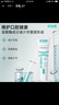 好易康防龋固齿溶菌酶牙膏 减少牙垢改善牙菌斑清新口气8号120g/支 实拍图