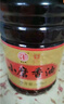 崔字牌小磨香油 1L桶装 传统水代法香油 凉拌 火锅油碟 蘸料 中华老字号 实拍图