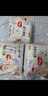 好奇（Huggies）金装拉拉裤XXL42片(15kg以上)尿不湿【速干不易红】 实拍图