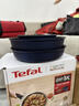 特福轻量玉子烧锅厚蛋烧煎锅方形平底锅不粘锅有钛不粘煎蛋锅磁炉通用 实拍图