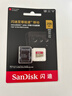 闪迪（SanDisk）256GB TF(MicroSD)内存卡 4K极速金卡A2 V30 U3行车记录仪 运动相机无人机 监控存储卡 读190MB/s 实拍图