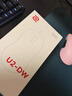 卓威奇亚（ZOWIE GEAR）U2-DW 白色特别版 无线鼠标 fps游戏鼠标 微不对称设计 cs2吃鸡lol无畏契约 电竞鼠标小手 抓握 实拍图