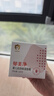 郁美净婴儿倍润保湿面霜100g冬季儿童面霜保湿护肤防干裂宝宝面霜 实拍图