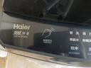海尔（Haier）波轮洗衣机全自动家用10公斤大容量XQB100-BZ20D0直驱变频京东自营家电国家补贴一级能效节能超薄 实拍图