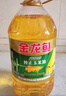 金龙鱼 食用油 非转基因 物理压榨玉米油6.18L（蕴含植物甾醇） 实拍图