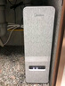 美的（Midea）国家补贴净水器家用白泽1000G pro5年RO反渗透0阻垢剂 厨下式净饮机 直饮过滤器 触控屏双出水 实拍图