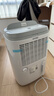 德业（Deye）除湿机/抽湿机 除湿量20升/天 家用轻音地下室干燥除潮吸湿器干衣机 手机智控 DYD-W20A3 实拍图