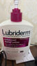 露比黎登Lubriderm 舒缓润肤身体乳473ml 皮肤干痒补水保湿强韧屏障敏感肌 实拍图
