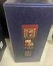 衡水老白干呷品系列 老白干香型白酒 52度 500ml*2瓶 纯粮口粮 送礼 实拍图