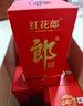 郎酒红花郎10 第5代 白酒 酱酒 53度 500ml*6 整箱装 婚宴喜酒 实拍图