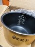 美的（Midea） 原厂电饭锅电饭煲内锅5升5L不粘锅内胆黄晶蜂窝聚能釜 MB- FS5018/FD5018/FS506内胆 实拍图