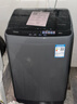 美的（Midea）波轮洗衣机全自动家用 MB65V36E 6.5公斤 宿舍租房 迷你洗衣机小型 随心洗 以旧换新 家电国家补贴 实拍图