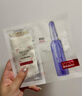 欧莱雅玻色因安瓶面膜10片补水保湿抗皱修复护肤品生日礼物 实拍图