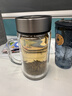京东京造 茶杯 双层玻璃茶水分离泡茶咖啡杯子带把手大容量500ml 实拍图