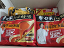 白象 汤好喝方便面老母鸡汤招牌猪骨泡面组合方便速食多口味袋装整箱 金汤肥牛5+辣牛肉5+羊肉汤5 实拍图