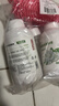巨奇严选 山茶花洗脚液除臭抑菌杀菌泡脚臭洗脚泡泡儿童脚酸去脚气2瓶 实拍图