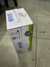 伊利纯牛奶整箱250ml*16盒 全脂牛奶 礼盒装 8月底产 实拍图