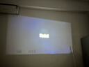 小米Redmi 投影仪3 家用投影机 智能家庭影院 ToF无感对焦无感校正 瑞利音效 1080P物理分辨率 实拍图