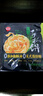 思念台湾风味香葱手抓饼900g10片 儿童早餐半成品食品早点 实拍图