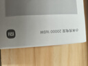 小米（MI）【3C认证】小米充电宝 20000 165W 可上飞机/火车 充手机平板笔记本耳机120W单口 自带6A编织线 实拍图
