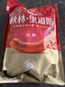 秋林里道斯中华老字号 哈尔滨红肠1.1kg/袋 量贩装 东北特产 休闲零食 实拍图