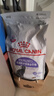 皇家绝育成猫粮 SA37通用粮 1-7岁2KG 实拍图