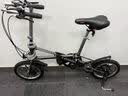 都市螳螂CMSBIKE一秒折叠自行车变速14寸小型超便携成人折叠户外小轮车 单速经典黑 实拍图