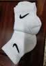 耐克（NIKE）2026年男女U NK EVERYDAY LTWT ANKLE 3PR袜子 SX7677-100 M 实拍图