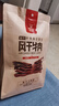 科尔沁超干风干牛肉干 辣味300g 袋装 休闲零食 肉干肉脯 内蒙特产小吃 实拍图