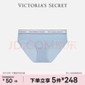 维多利亚的秘密 维密棉质舒适内裤logo腰带中腰女三角裤简约送女友礼物红色 12M7天蓝色-6819 11256819 1条 M 实拍图