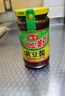 海天黄豆酱340g 实拍图