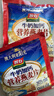 智力 牛奶加钙燕麦片720g营养早餐代餐燕麦澳洲复合燕麦片 独立小包装 实拍图