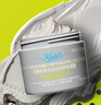 科颜氏（Kiehl's）全新第二代白泥面膜125ml 版本随机 控油清洁毛孔去黑头 生日礼物 实拍图